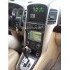  Sistema de Navegación / Radio Gps para Chevrolet Aveo / Kalos / Épica Excellent 200