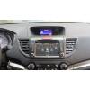 Sistema de Navegación / Radio Gps para Honda CRV. Excellent 100