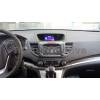 Sistema de Navegación / Radio Gps para Honda CRV. Excellent 100