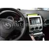 Radio gps Adaption para Mazda 5. Brilliant