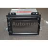Sistema de Navegación / Radio Gps Land Rover Freelander I. Titanium