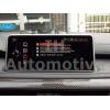 Sistema de Navegación / Radio Gps para BMW X5 F15 / X6 F16. Titanium 200