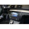 Sistema de Navegación / Radio Gps para BMW serie 1 E8X aire auto. Titanium