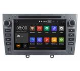 Sistema Navegación / Radio Gps Android 7" Peugeot 308