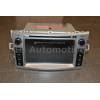 Sistema de Navegación / Radio Gps para Toyota Verso 2011. Excellent 100.