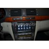 Sistema de Navegación / Radio Gps para Toyota Avensis T25. Excellent