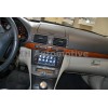Sistema de Navegación / Radio Gps para Toyota Avensis T25. Excellent