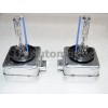 Pareja Bombillas Xenon D1S color 8000K