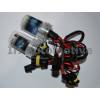 KIT xenon H11 55W Slim