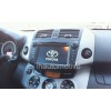 Sistema de Navegación / Radio Gps para Toyota Rav 4 III. Excellent