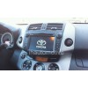 Sistema de Navegación / Radio Gps para Toyota Rav 4 III. Excellent