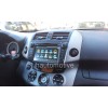 Sistema de Navegación / Radio Gps para Toyota Rav 4 III. Excellent